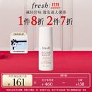 馥蕾诗清新走珠止汗露75ml腋下除汗香体走珠 生日礼物送女友男友