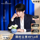 RoyalCopenhagen[檀健次同款]皇家哥本哈根花之礼赞粉蓝色绣球花瓶家具装饰