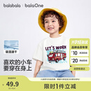 巴拉巴拉童装儿童t恤短袖上衣男童2025夏装吸湿速干卡通208225117110