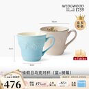 WEDGWOOD[结婚礼物]欢愉假日蓝色+树莓马克杯2个装陶瓷马克对杯咖啡杯