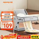 九阳（Joyoung）面条机 小型不锈钢手摇家用压面机 3种出面刀 6档调节 一机多能M-YM6