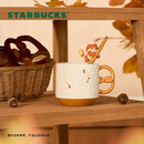 星巴克（Starbucks）杯子 小熊甜品屋系列 陶瓷马克杯 桌面水杯 咖啡杯 男女士送礼 碱水面包把手造型马克杯(配搅拌勺)385ml