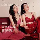 ubras虞书欣同款26迎新幸运红盒无尺码本命礼盒文胸女内衣裤马上红送礼 红色千马纹 马上红-虞书欣同款 均码 背勾款-标准版A-C杯100-130斤