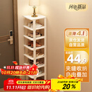 安尔雅简易鞋架门口多层宿舍家用收纳立式省空间分层隔板鞋柜 暖白8层