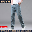 GUYN高端品牌男装牛仔裤男2025夏季新款棉质直筒耐休闲裤男潮流百搭 怀旧蓝 怀旧蓝 30