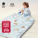 babycare儿童防踢被四季被宝宝睡袋秋冬幼儿园防踢被气球小狗-100*160CM