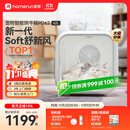 霍曼宠物智能烘干箱宠物烘干机猫咪自动吹干箱狗狗洗澡吹风机家用