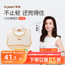 世喜硅胶围兜婴儿吃饭防水罩衣宝宝辅食围嘴口水巾儿童防溅衣学生餐具