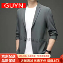 GUYN高端品牌休闲西装男士外套时尚青年韩版修身薄款简约西服 浅绿色 浅绿色 M 建议100-120斤