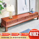 屿墨 屿墨红木家具非洲花梨（学名：刺猬紫檀）电视柜 实木地柜客厅储物柜 1.8M素面四抽电视柜