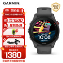 佳明（GARMIN）Forerunner255专业跑步户外运动智能手表多星定位心率血氧 神秘灰