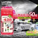 绿田（LUTIAN）雪豹PRO高压家用洗车机1800W大功率感应清洗机水枪水泵刷车神器