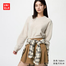 优衣库女装柔软针织摇粒绒V领套头衫/长袖479756 30 浅米色 M