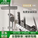 九牧（JOMOO）淋浴花洒套装全铜增压智能恒温钢琴沐浴卫生间洗澡一整套硅胶喷头 枪灰色琴键四档-冷热