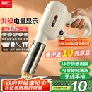 利仁（Liven）面条机家庭用家用压面机全自动无线手持压面枪电动饸烙机不锈钢面条机5种出面模具ML-A410