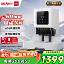 得力60mm会计凭证自动装订机600页财务装订机电动装订机办公档案铆管热熔装订机文件打孔器升级款GB711