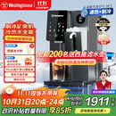 西屋（Westinghouse）台式家用制冰饮水制冷即热式饮水机富锶矿泉机 冰块加热冰水矿化四合一G1 匹兹堡【家电国家补贴】