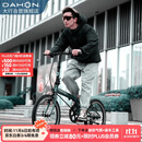 大行（DAHON）折叠自行车20英寸8级变速经典P8单车KBC083  消光灰绿【JD定制】