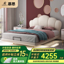 慕思（de RUCCI）儿童床悬浮床实木硅胶软包女孩公主床青少年男孩床 白色 1.5*2米