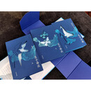 庄子：经典注解合璧本  中华书局  全3册