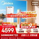 美的空调 3匹 酷省电Pro 家电国家补贴 新一级能效 客厅空调省电变频 空调柜机立式 KFR-72LW/N8KS1-1P