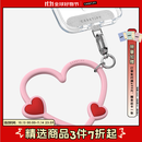 CASETIFY 【全新上市】心形手机腕带 适用于iPhone全系列手机配件 多功能手机挂环腕带 热情粉