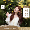 茵曼（INMAN）欧若风镂空薄针织短袖T恤女装2025年夏季新款开衫上衣 浅杏色 M