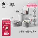 babycare儿童马桶宝宝马桶坐便器小马桶小恐龙多功能坐便器 温特绿