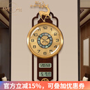 伊弥伊弥（EVEMI）新中式黄铜挂钟客厅挂表家用轻奢挂墙钟表新款高端 贝壳表盘 国产手动对时 20英寸以上