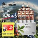 光合星球babycare婴标水果泥88g*10袋西梅泥婴幼儿宝宝辅食泥果酱礼盒