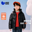 迷你巴拉【热Hi2.0】男女童发热抗寒羽绒服亲子长款 黑色90001【短款】 140