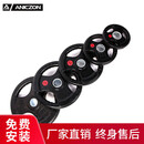 亿迈(AN) 包胶杠铃片举重配重5CM大孔径健身器材 155KG组合套装