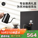 Hero专业版手冲咖啡壶套装咖啡壶磨豆机咖啡杯手磨咖啡套装手冲礼盒