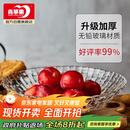青苹果洛思系列玻璃果盘 大号 32cm 12.5英寸