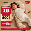 bebebus婴儿睡袋春秋冬恒温儿童睡衣四季通用暖宝宝pro分腿防踢被秋冬L码