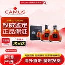 卡慕CAMUS卡慕金花XO特醇1000ML干邑白兰地法国原装进口马年洋酒两斤 卡慕XO 1000mL 2瓶 海外版