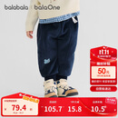 巴拉巴拉童装宝宝长裤男女童裤子2025冬装加绒保暖束脚裤2025209425108209