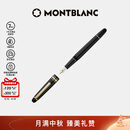 万宝龙MONTBLANC大班意大利145镀金色钢笔F106513/132463礼物
