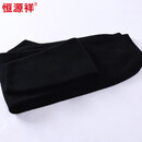 恒源祥100%纯羊毛裤高腰加厚中老年加厚保暖裤女士打底秋冬季 黑色 L