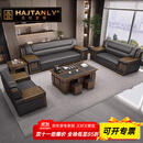 汉纪堂榆办公室沙发简约中式接待会议室洽谈商务酒店大堂办公沙发茶几组合 【耐磨西皮】1+1+3