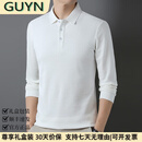GUYN轻奢男装品牌长袖t恤男士纯棉翻领简约休闲男装2025春秋新款 白色 白色 L 175