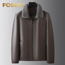 FOSEKI高端品牌男装真皮皮衣水貂毛领鹅绒加厚皮夹克男2025冬季羽绒外套 棕色 M 170