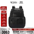 途明（TUMI）GEN 4.3 CORE男士双肩包高端商务牛皮革大容量通勤电脑包黑色
