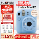 富士（FUJIFILM）instax mini12一次成像相机 立拍立得一次成像相机拍立得相机 Mini12绣球蓝（送女友首选） 标配（无相纸）