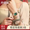 瑞士浪琴手表女士气质奢华星空机械表防水时尚小绿表专用女腕表 L2757网带小绿表-升级版送皮表带+手链