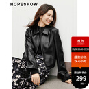 红袖肌理感pu皮衣秋季新款女装高级感正肩显瘦拉链翻领甜酷气质短外套 黑050 M