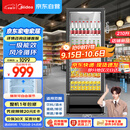 美的（Midea）210升展示柜冷藏保鲜柜风冷台式单门饮料柜冰柜鲜花蛋糕水果酒水柜冰箱ML-208DGEB京东自营旗舰店