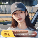 MLB棒球帽子秋夏鸭舌帽男女时尚休闲软顶送礼3ACP7701N-07CGS