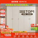 全友家居简约奶油风五门衣柜主卧室家用靠墙落地收纳柜子成品衣橱家具