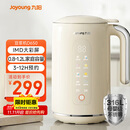 九阳（Joyoung）破壁机0.8-1.2L豆浆机 IMD彩屏可预约2-4人用易清洗家用全自动料理机榨汁机D650